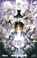 DGraymanVol10.jpg